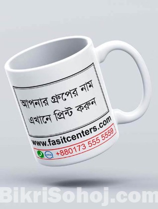 Custom Ceramic Mug Printing Service at Competitive Prices